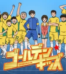 Anime poster: Golden★Kids
