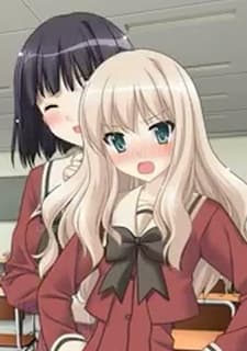 Постер аніме Sono Hanabira ni Kuchizuke wo: Reo x Mai Diaries