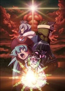 Постер аніме .hack//Quantum: Go, Our Chim Chims!!