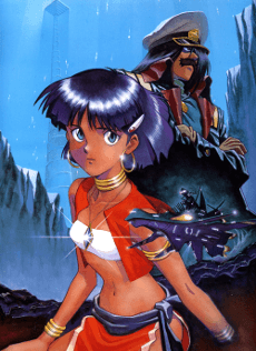 Anime poster: Fushigi no Umi no Nadia: Nautilus Story