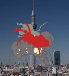 Anime poster: Ai Sky Tree 21