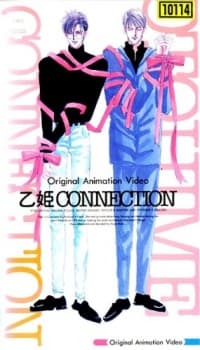 Постер аніме Princess Connection