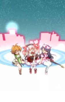 Anime poster: Puella Magi Sonico Magica