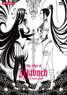 Постер аніме The Epic of Zektbach