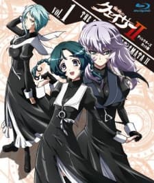 Anime poster: The Qwaser Of Stigmata II Picture Drama