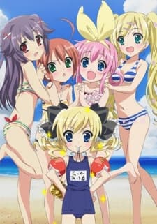Anime poster: Detective Opera Milky Holmes: Summer Special