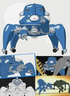 Anime poster: Ghost in the Shell: Stand Alone Complex 2nd GIG - Individual Eleven - Tachikomatic Days