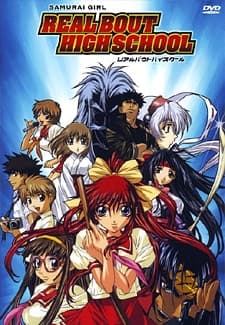 Постер аніме Samurai Girl Real Bout High School