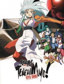 Постер аніме Tenchi Muyo! Ryo-Ohki: Final Confrontations