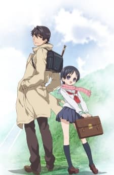 Anime poster: Recorder and Randsell