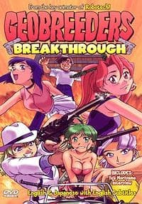 Постер аніме GEOBREEDERS: BREAKTHROUGH