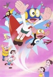 Anime poster: Superkid (1983)