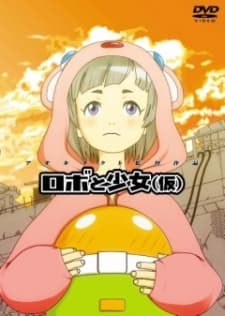 Anime poster: BOMAHEAD