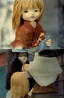 Постер аніме The Little Match Girl