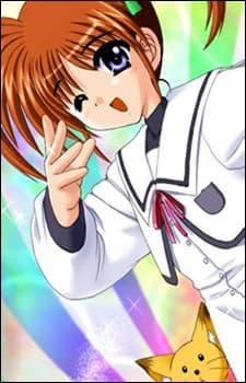 Постер аніме Magical Girl Lyrical Nanoha: Lyrical Toy Box