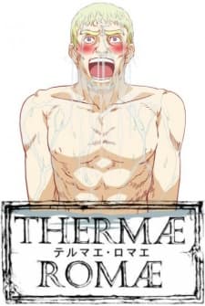 Постер аніме Thermae Romae