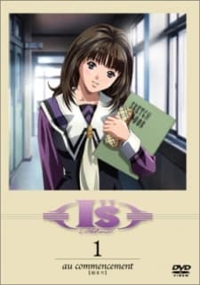 Anime poster: I''s Pure Bonus