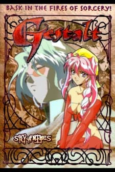 Anime poster: Gestalt