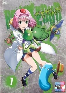 Anime poster: Beelzebub: Sakigake!! Beel to Shinsengumi
