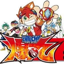 Anime poster: Baku TECH! Bakugan