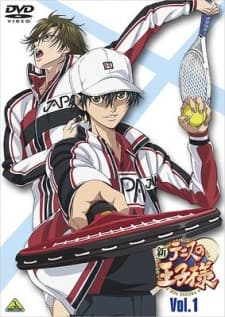 Anime poster: Prince of Tennis II OVA