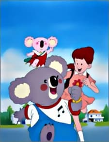 Anime poster: Noozles