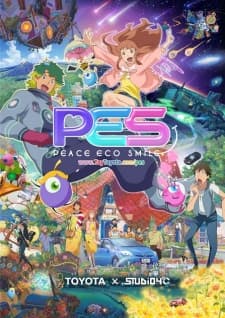 Anime poster: PES: Peace Eco Smiles
