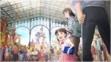 Постер аніме Where Dreams Come True