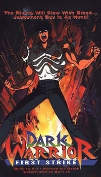 Anime poster: Dark Warrior