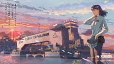 Постер аниме Taisei Kensetsu: Bosporus Kaikyou Tunnel