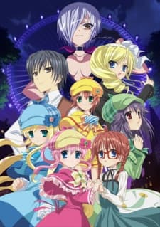 Постер аніме Detective Opera Milky Holmes: Alternative