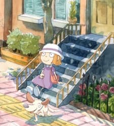 Anime poster: Out of Sight
