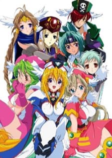 Постер аніме UFO Ultramaiden Valkyrie 3: Bride of Celestial Souls' Day