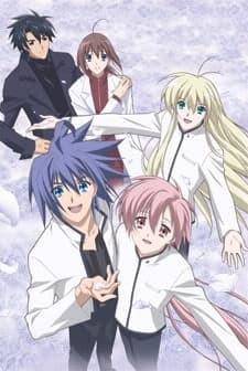 Anime poster: Sukisho