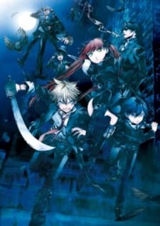 Anime poster: La storia della Arcana Famiglia OVA