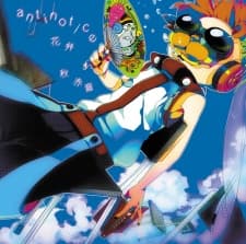Постер аніме antinotice