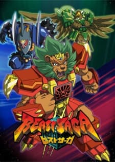 Anime poster: Beast Saga