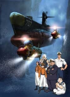 Постер аніме Submarine 707R