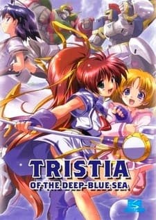 Anime poster: Tristia of the Deep Blue Sea