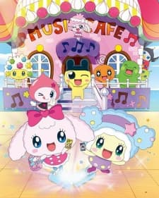 Постер аніме Tamagotchi! Yume Kira Dream