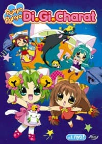 Постер аніме Panyo Panyo Di Gi Charat
