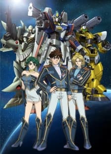Постер аніме Super Robot Wars The Original Generation: The Divine Wars