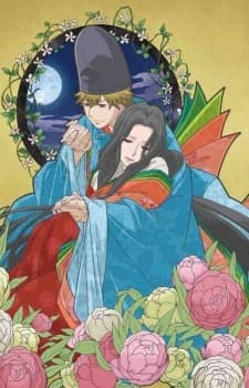 Anime poster: Chouyaku Hyakuninisshu: Uta Koi. - Sake to Kikoushi ~ Murasaki Kishikibu to Kintou