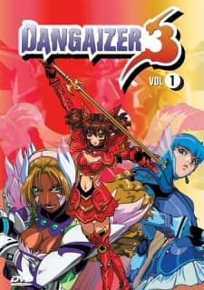 Anime poster: Dangaizer 3