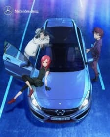 Постер аніме Next A-Class