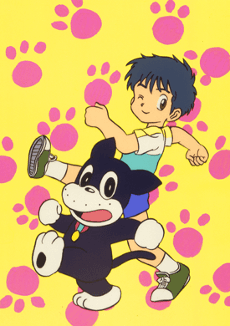 Anime poster: Norakuro-kun