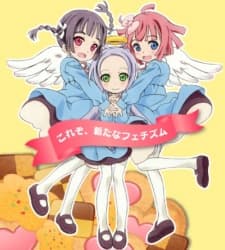 Anime poster: Angel's Drop