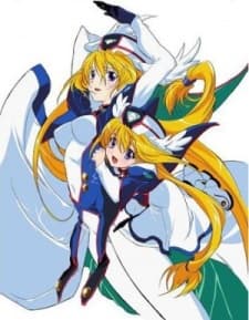 Постер аніме UFO Ultramaiden Valkyrie 4: Banquet of Time