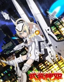 Anime poster: Busou Shinki: Armored War Goddess OVA