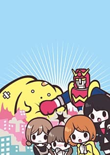 Постер аніме Wooser's Hand-to-Mouth Life Special